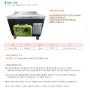 워터컵