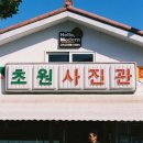 커피 202 이미지