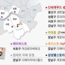 “수영장은 기본, 밥도 줘야 고급”... 초고가 아파트 조식시장 ‘춘추전국시대’ 이미지