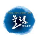소망유통 이미지