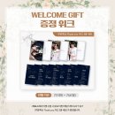 예스24아트원 1관 | 스포 NO! 연극 미러(A Mirror)후기 :: 주민진 최호승 조은정 김세환 250629 @예스24아트원1관 시야