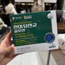 세류3 1035-58 | [ 대구편 ] 디어데이 딸기케이크 원데이클래스 체험후기 : )