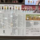 공차가톨릭