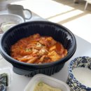 꿀꿀이돼지김치찜 이미지