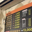 계룡산숯불갈비 옥포점 이미지