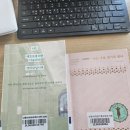 역재3길 이미지
