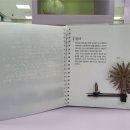 조리도서관 이미지