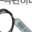 동우열전 이미지