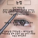 미와모의원
