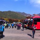 황금약수탕 이미지