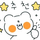 그녀의커피:카페드엘르 이미지