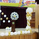 지곡 초등학교 이미지