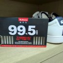 서후식품