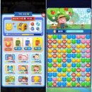 우승오피스마트 이미지