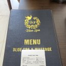 [다낭여행]다낭 미케비치블루스파 풋케어 후기