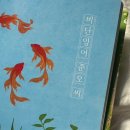 준오농장 이미지