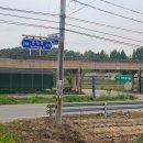 봉소2리 이미지