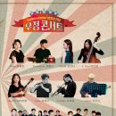 마산문화예술센터 시민극장 이미지