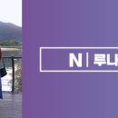 이조민물회 이미지