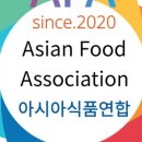 에그맛있다 이미지