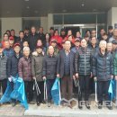 대소면 노인회분회 국제뉴스