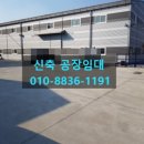 김재한공인중개사사무소 이미지