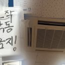 수원종합운동장 이미지