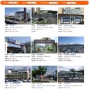 태평양카매니저 | 부산중고차매매시장 믿을만한 후기가 많은곳