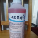 창원크린산업 이미지