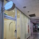 이문39 | 외대피부관리 문제성피부 여드름 전문 산소테라피 후기 메디컬 에스테틱 노메러스킨