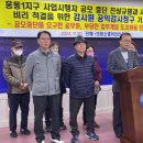 웅동 이미지