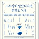 티나하우스 이미지