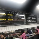 삼성낙지칼국수 이미지