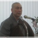 일지향