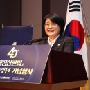 행정40 이미지