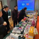 동북시장 이미지