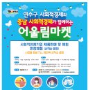 (주)다온푸드 이미지