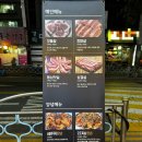 역곡 식껍 이미지