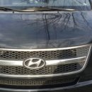 화목밧데리 이미지