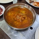창원 봉곡동 양꼬치 맛집 후기 - 한인연