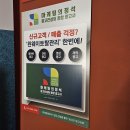 대전광고대행 실물팀 협업 구조
