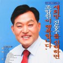 신도광고기획 이미지