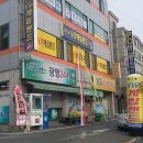 VIP게임랜드 이미지