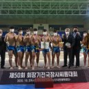 증평군청 이미지