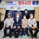 남예천농업협동조합 이미지