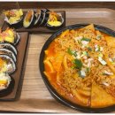 엄지척김밥 이미지