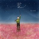 담소네공방