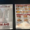광부맥주 티스토리