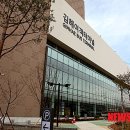 김해여객터미널 이미지