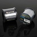 에스에이치3호 이미지